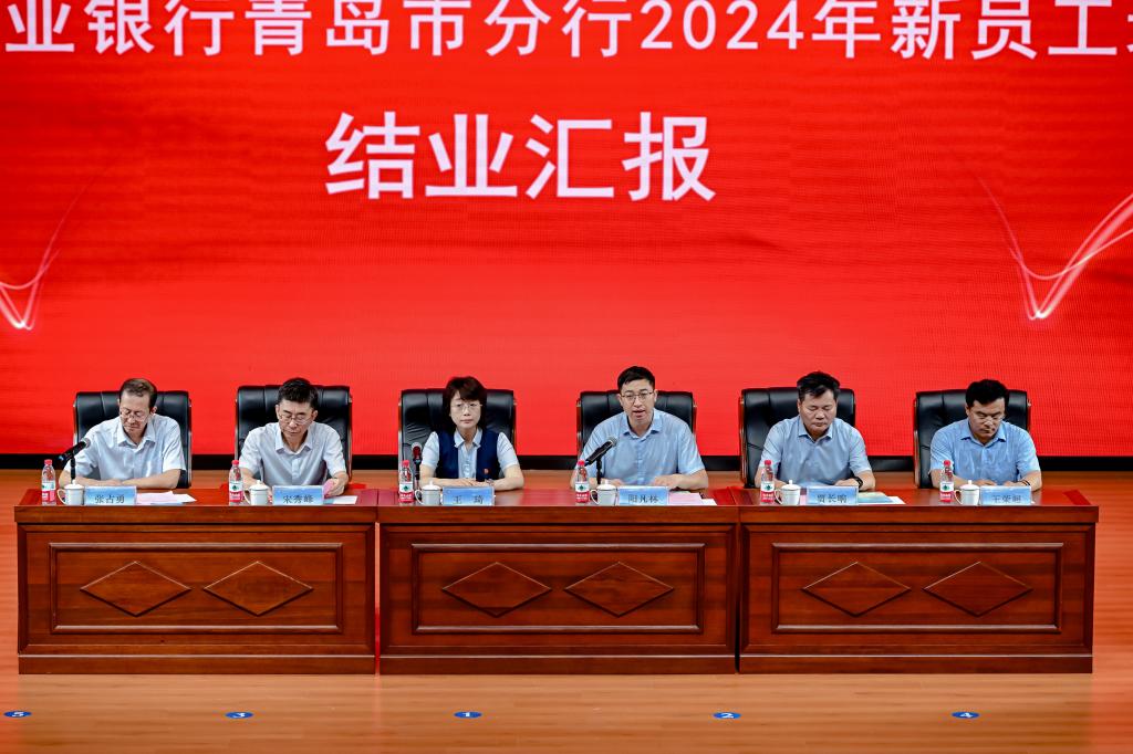 必赢3003no1线路检测中心