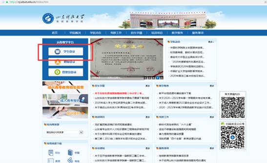 必赢3003no1线路检测中心