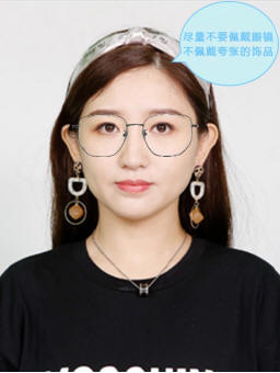 必赢3003no1线路检测中心