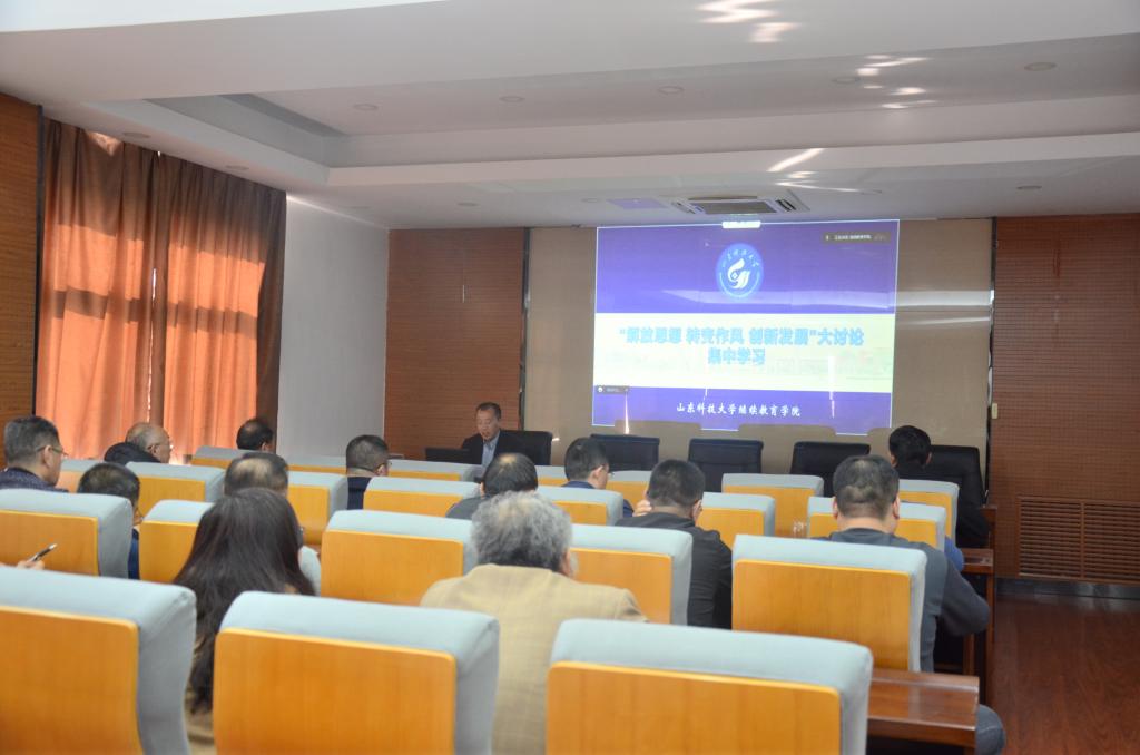 必赢3003no1线路检测中心