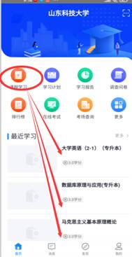 必赢3003no1线路检测中心