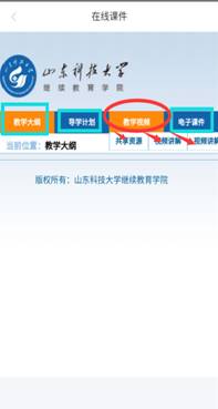 必赢3003no1线路检测中心