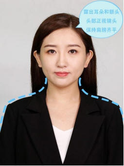 必赢3003no1线路检测中心