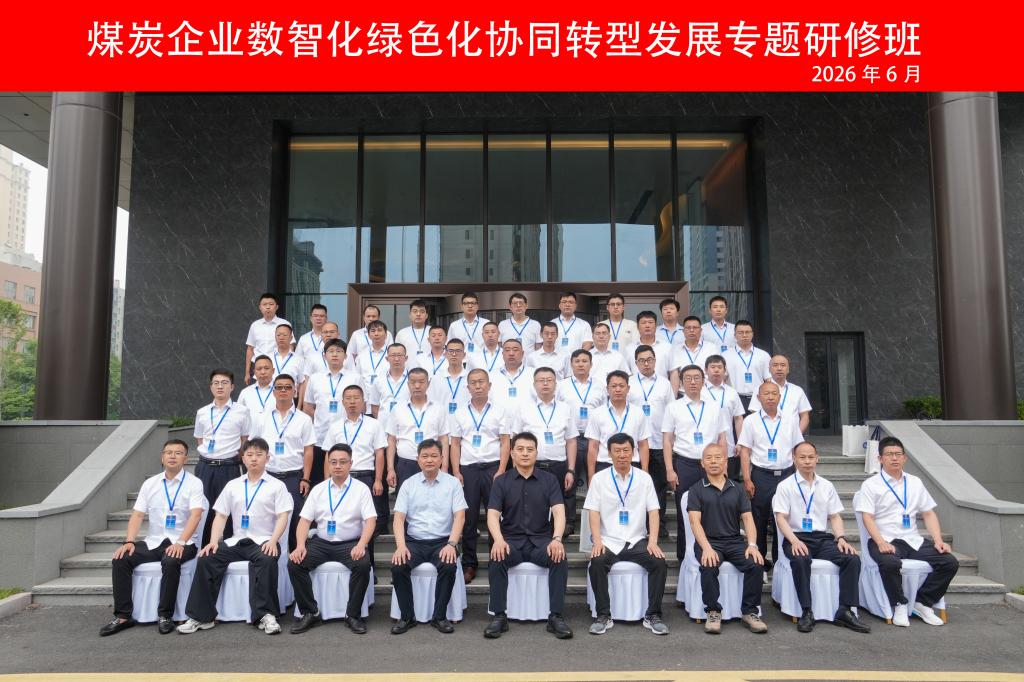 必赢3003no1线路检测中心