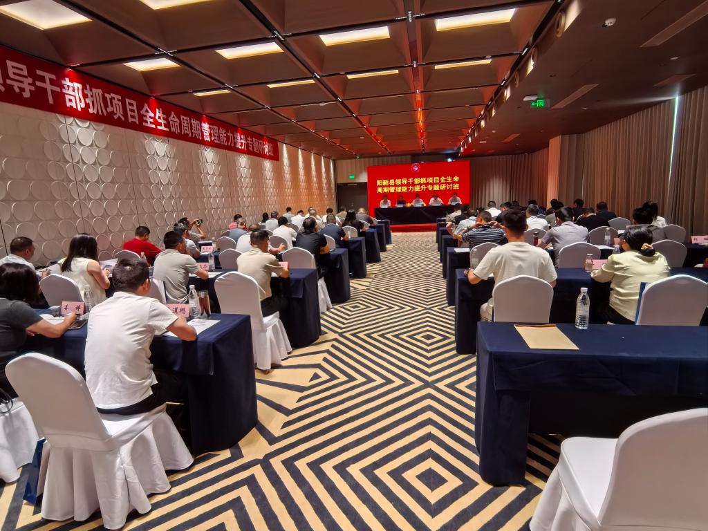 必赢3003no1线路检测中心