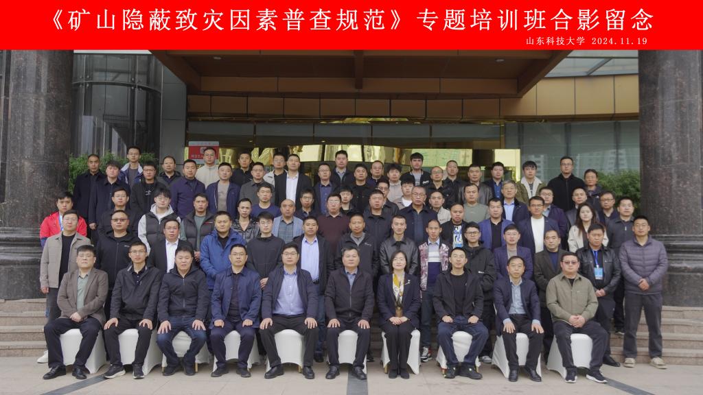 必赢3003no1线路检测中心