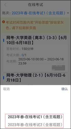 必赢3003no1线路检测中心