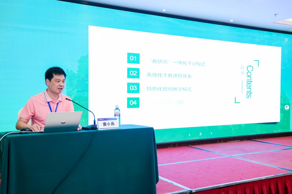 必赢3003no1线路检测中心