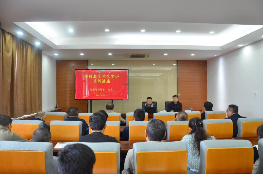 必赢3003no1线路检测中心