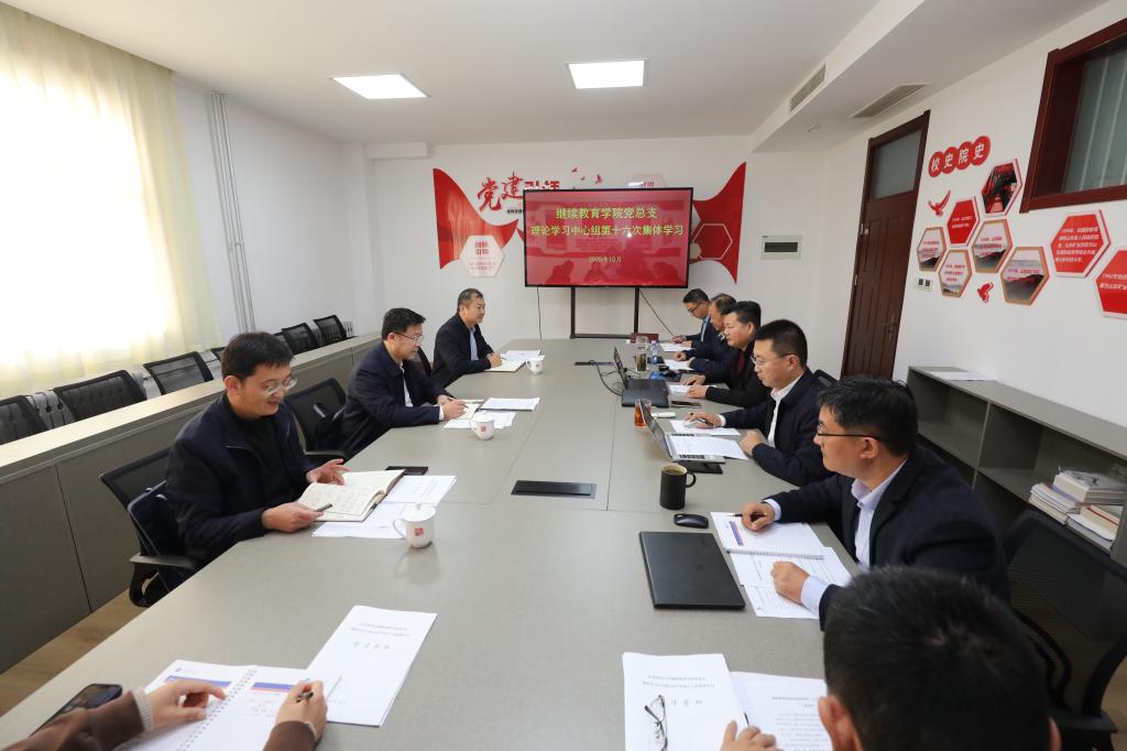 必赢3003no1线路检测中心