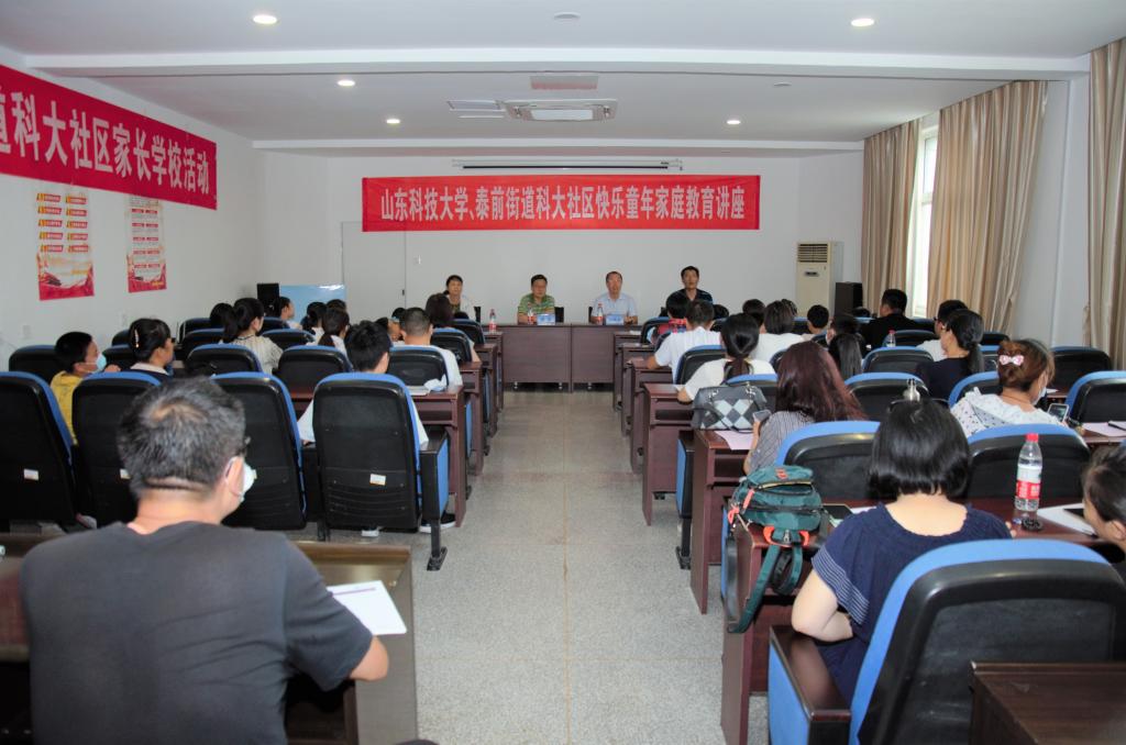 必赢3003no1线路检测中心