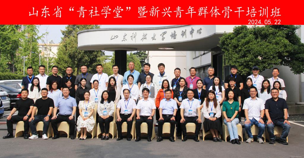 必赢3003no1线路检测中心