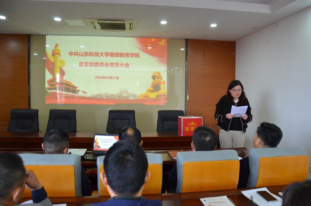 必赢3003no1线路检测中心