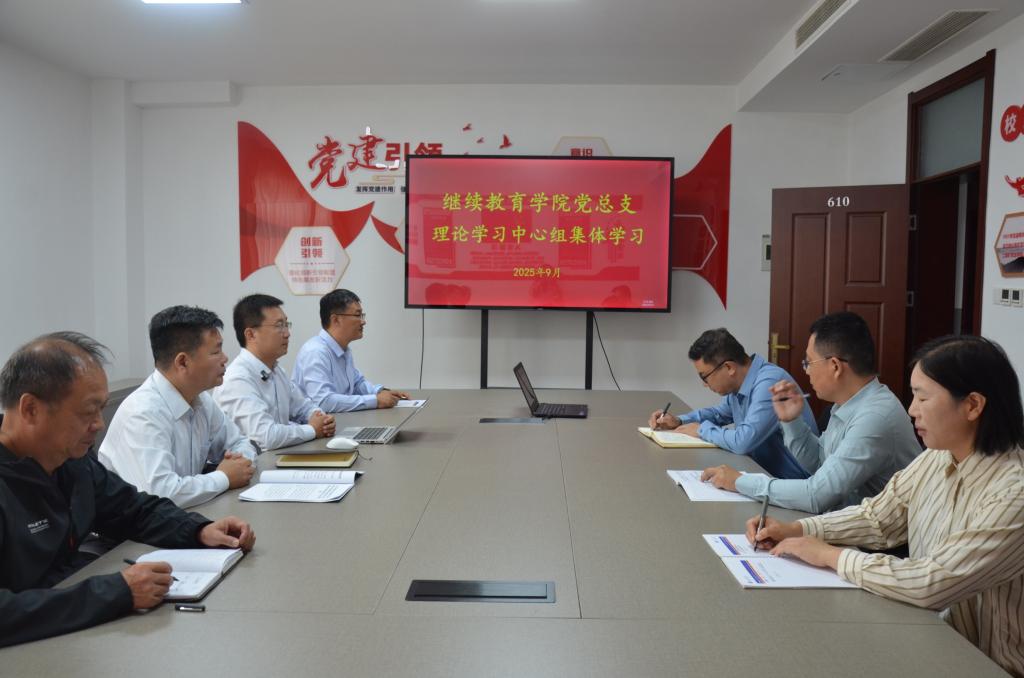 必赢3003no1线路检测中心