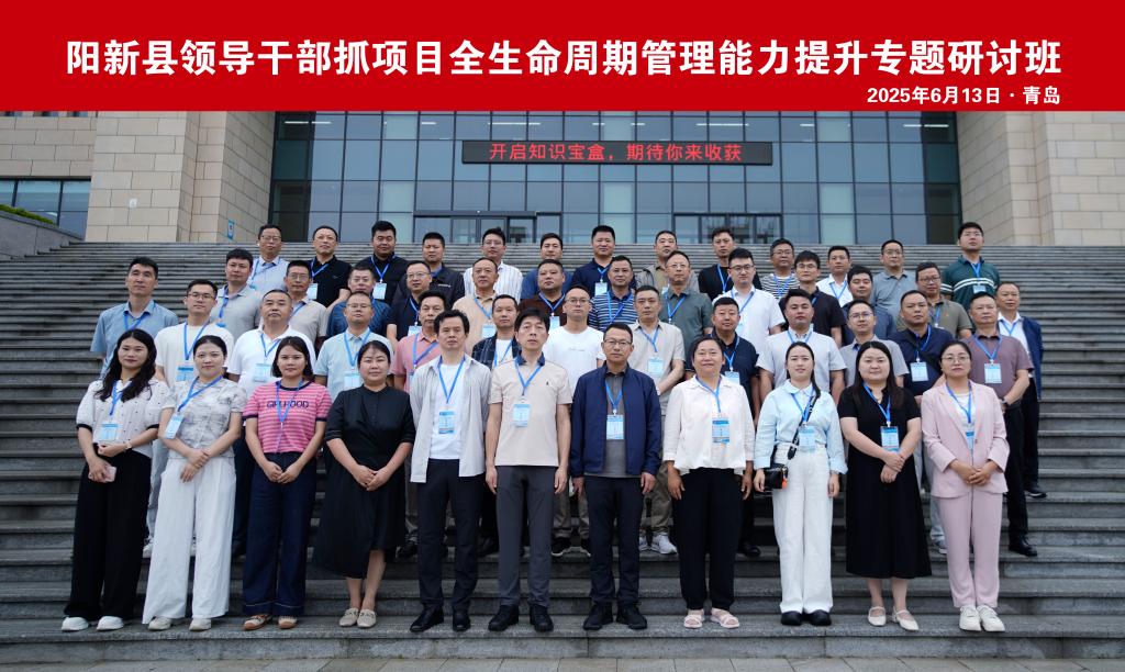 必赢3003no1线路检测中心