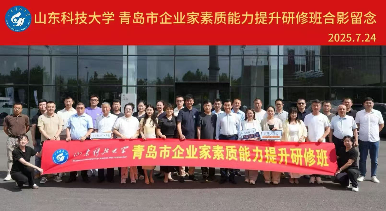 必赢3003no1线路检测中心