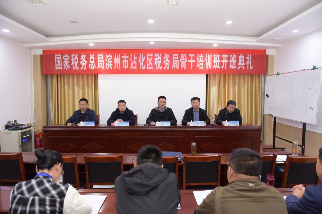 必赢3003no1线路检测中心