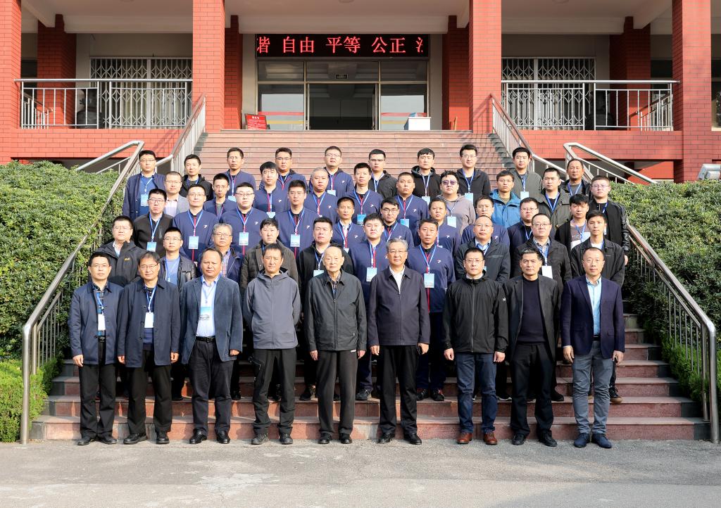 必赢3003no1线路检测中心