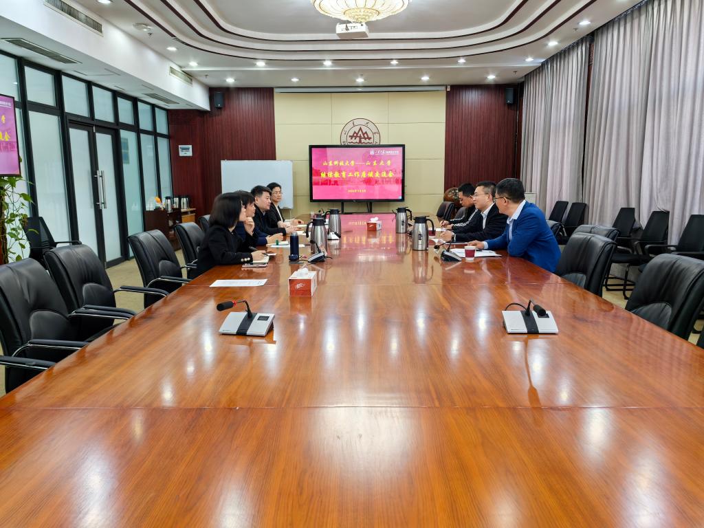 必赢3003no1线路检测中心