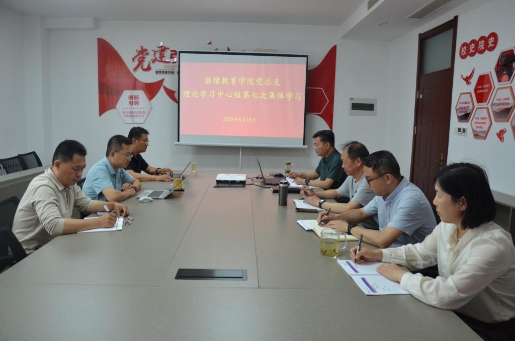 必赢3003no1线路检测中心