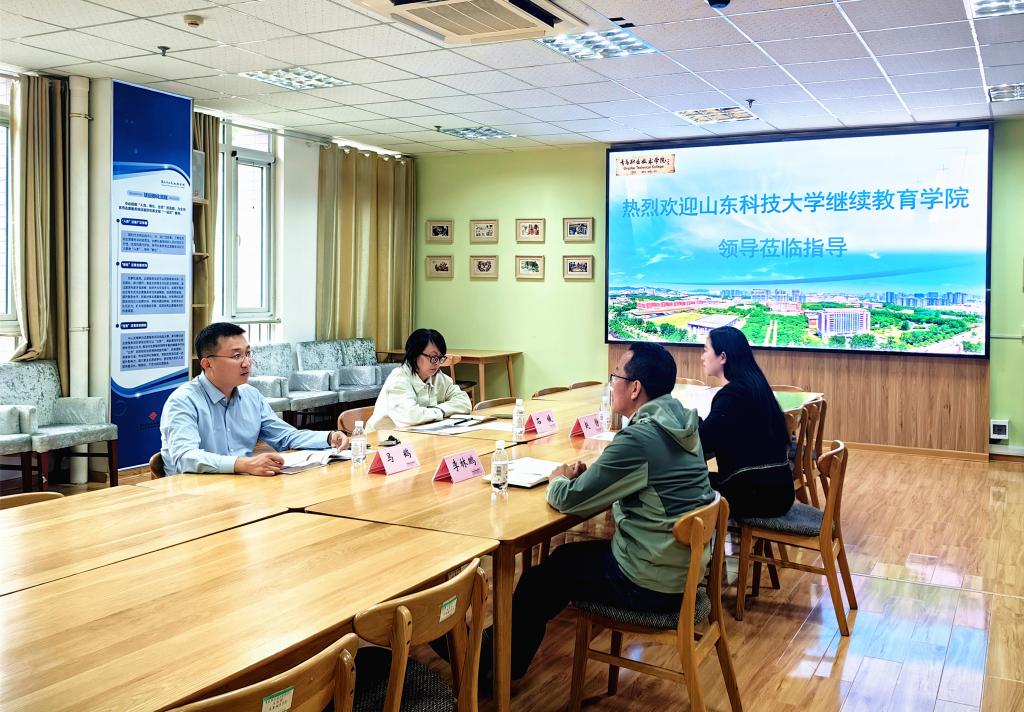 必赢3003no1线路检测中心