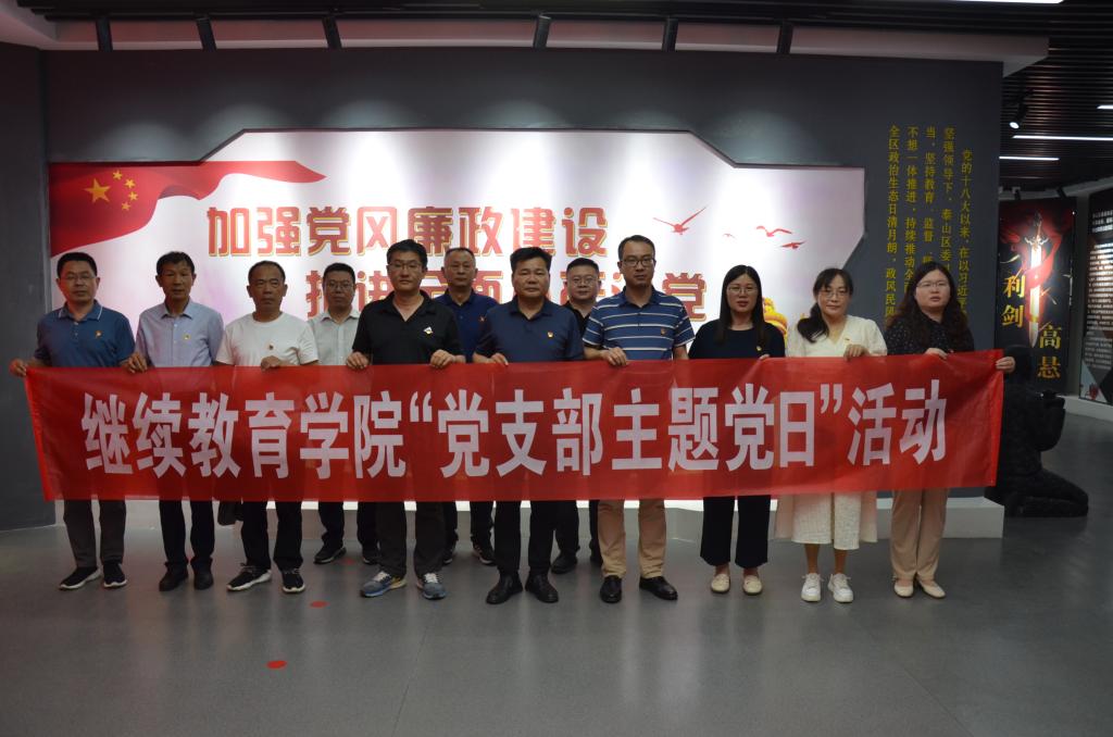 必赢3003no1线路检测中心