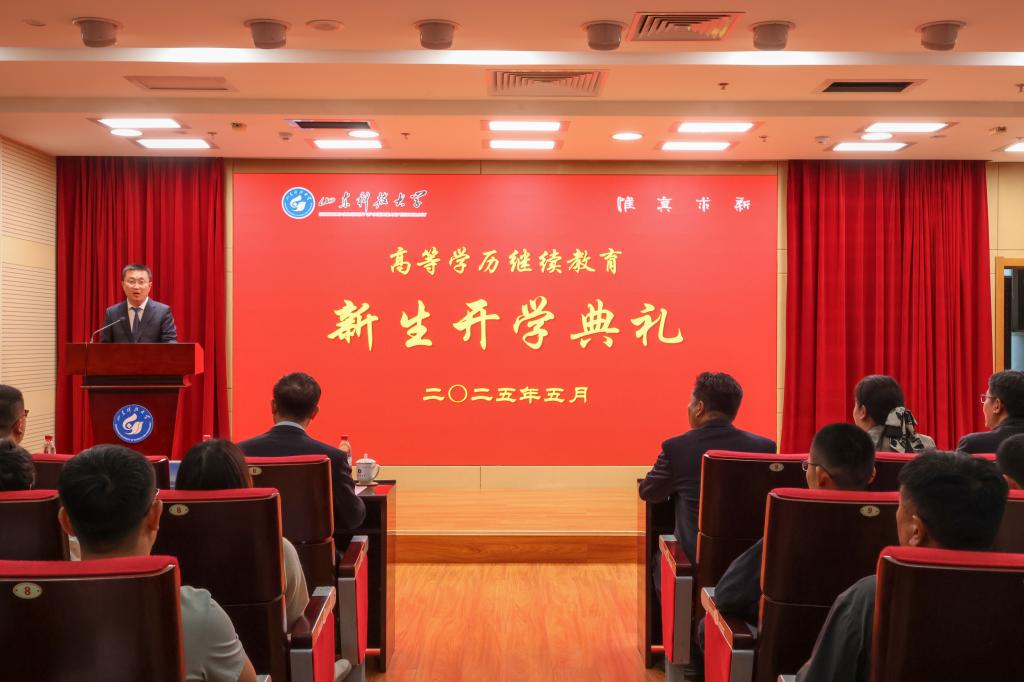 必赢3003no1线路检测中心