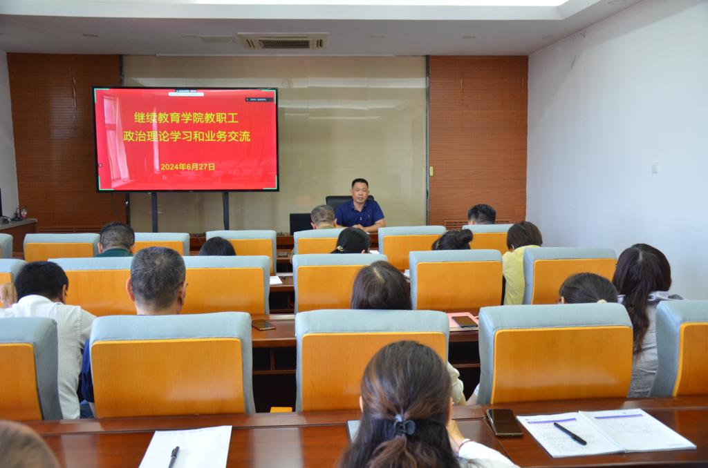 必赢3003no1线路检测中心