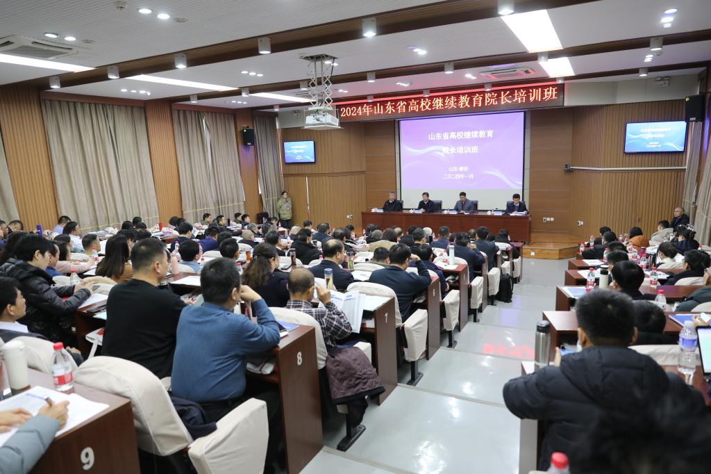 必赢3003no1线路检测中心