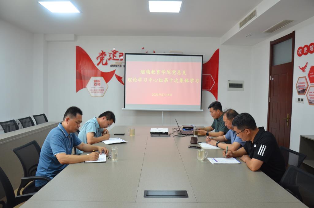 必赢3003no1线路检测中心