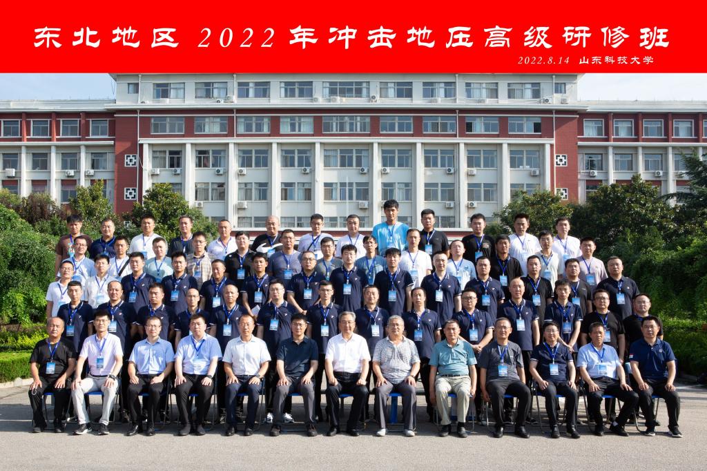 必赢3003no1线路检测中心