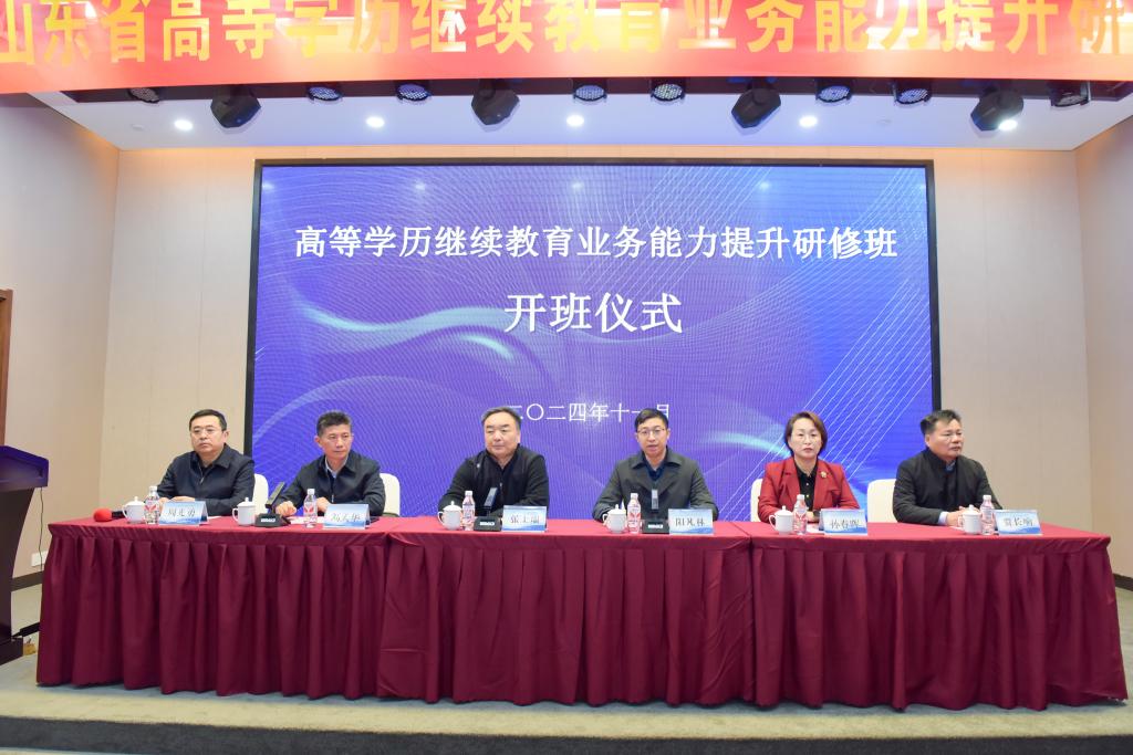 必赢3003no1线路检测中心