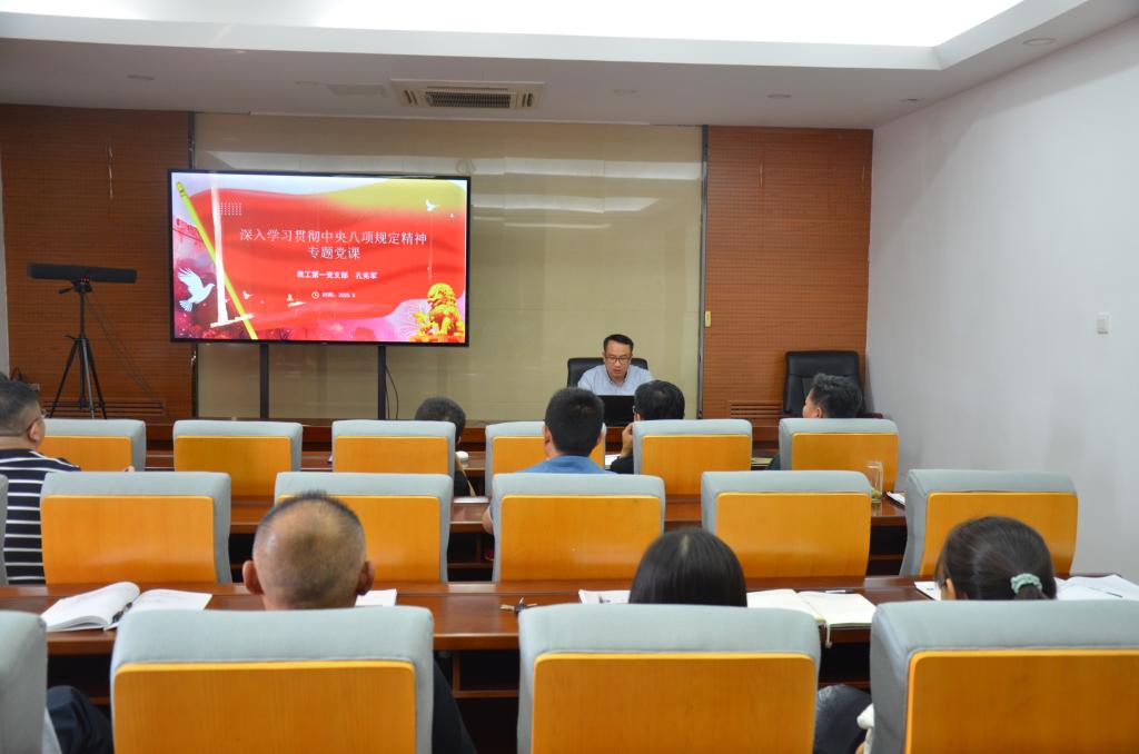 必赢3003no1线路检测中心