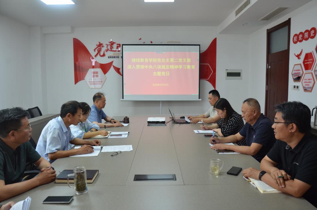 必赢3003no1线路检测中心