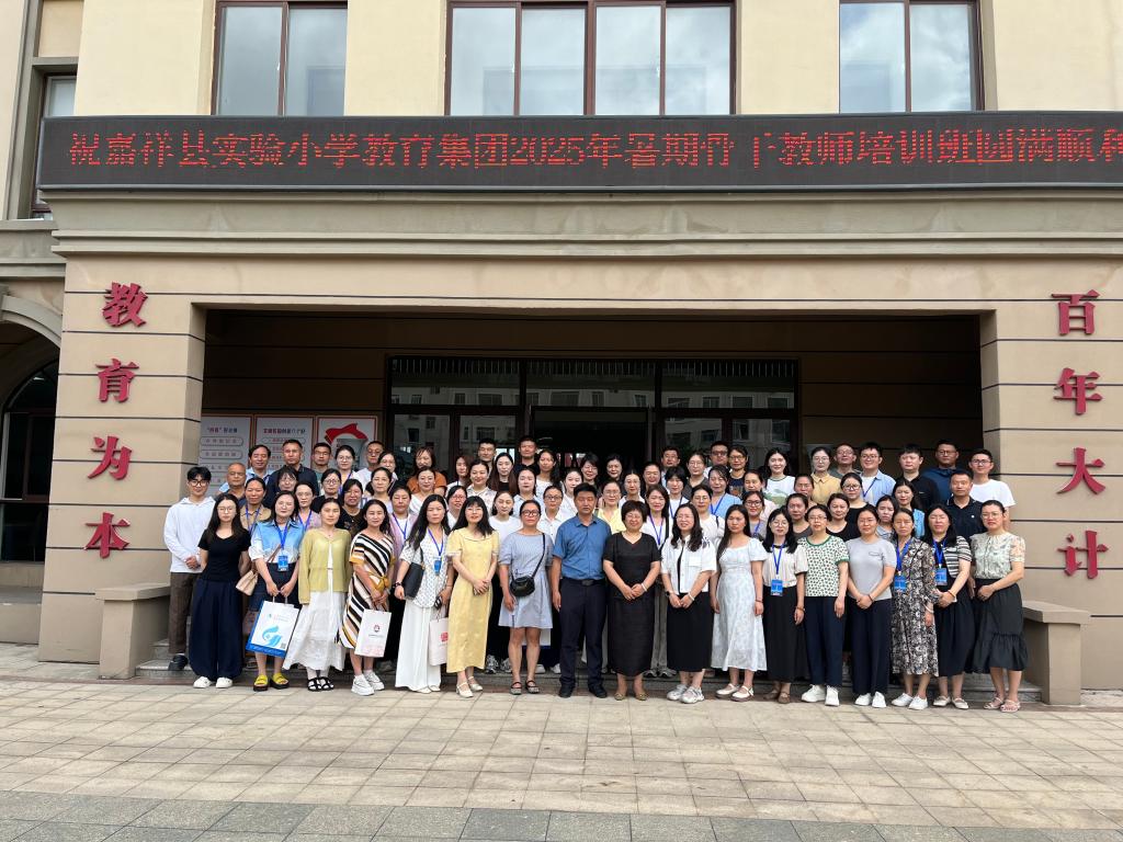 必赢3003no1线路检测中心