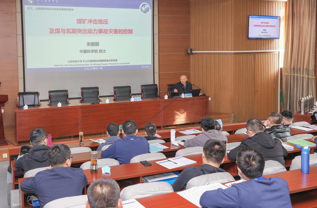 必赢3003no1线路检测中心