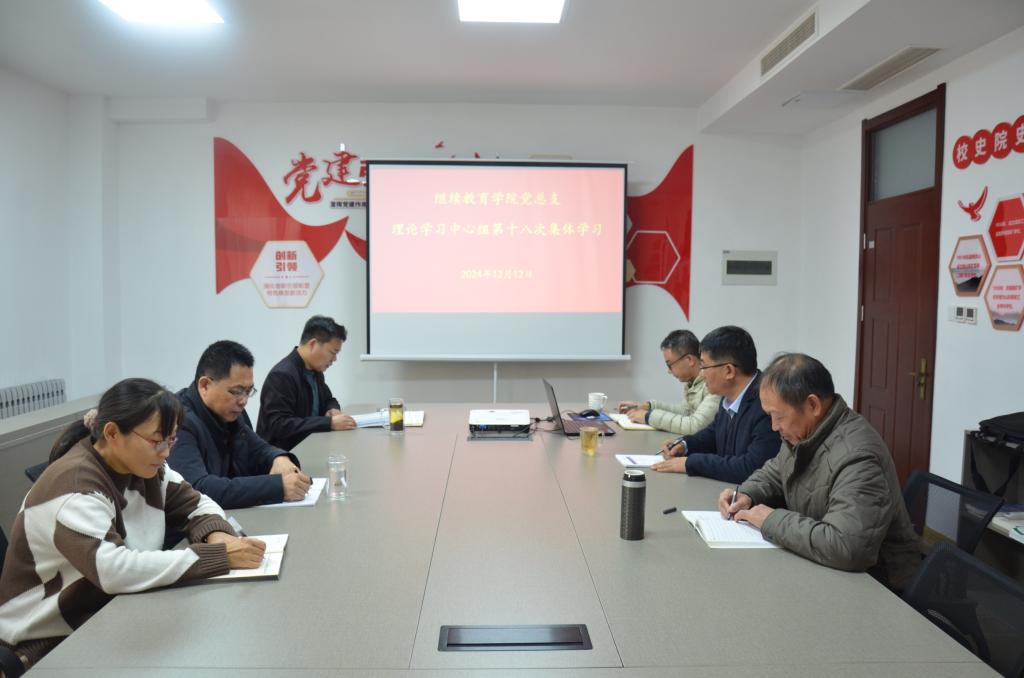 必赢3003no1线路检测中心