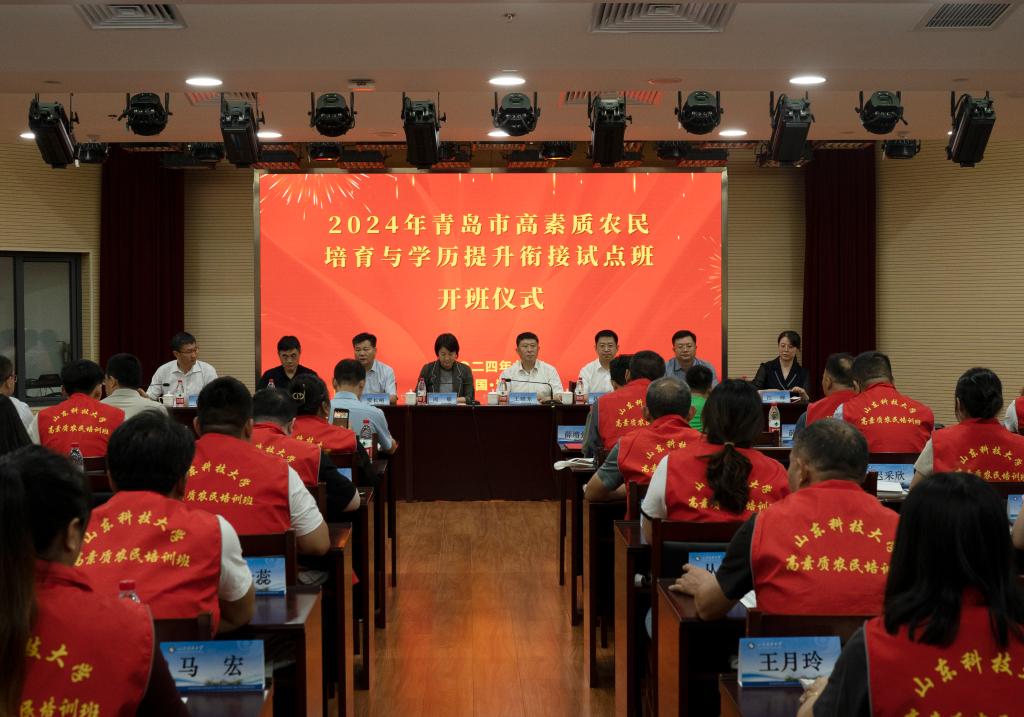 必赢3003no1线路检测中心