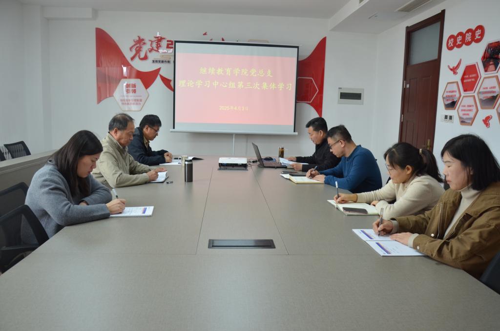 必赢3003no1线路检测中心