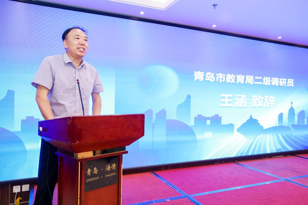 必赢3003no1线路检测中心