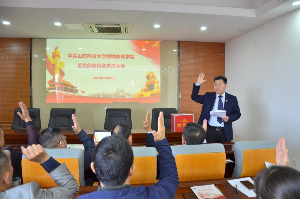 必赢3003no1线路检测中心