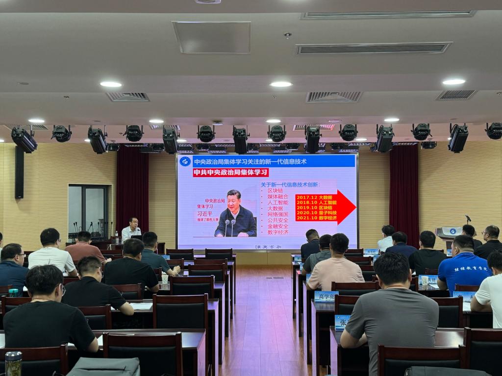 必赢3003no1线路检测中心