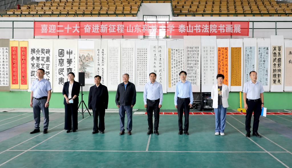 必赢3003no1线路检测中心