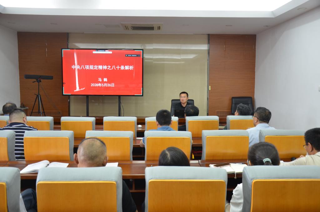 必赢3003no1线路检测中心