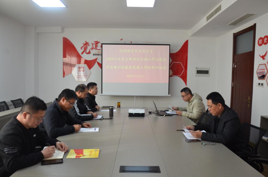 必赢3003no1线路检测中心