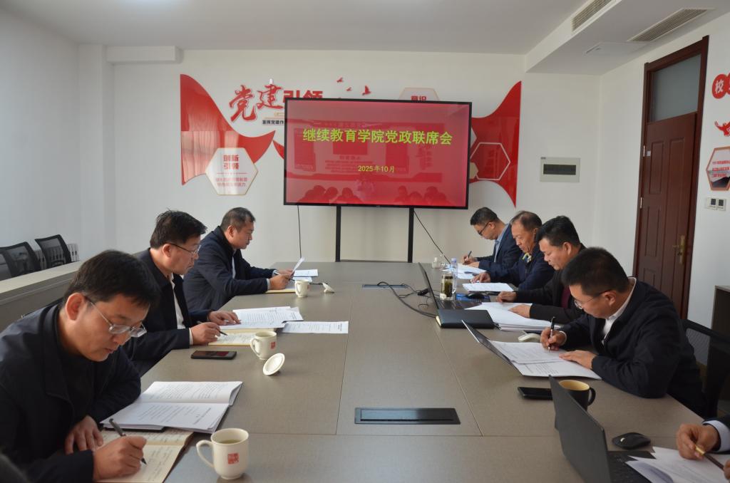 必赢3003no1线路检测中心