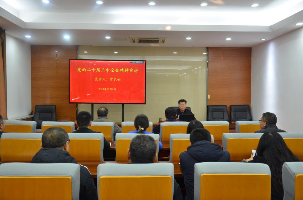 必赢3003no1线路检测中心