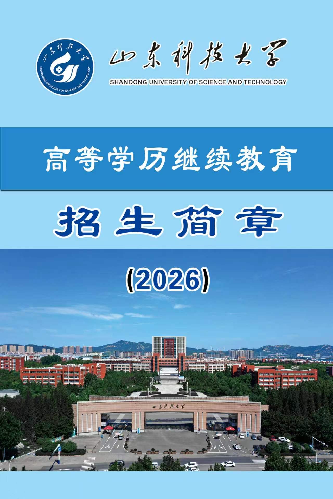 必赢3003no1线路检测中心