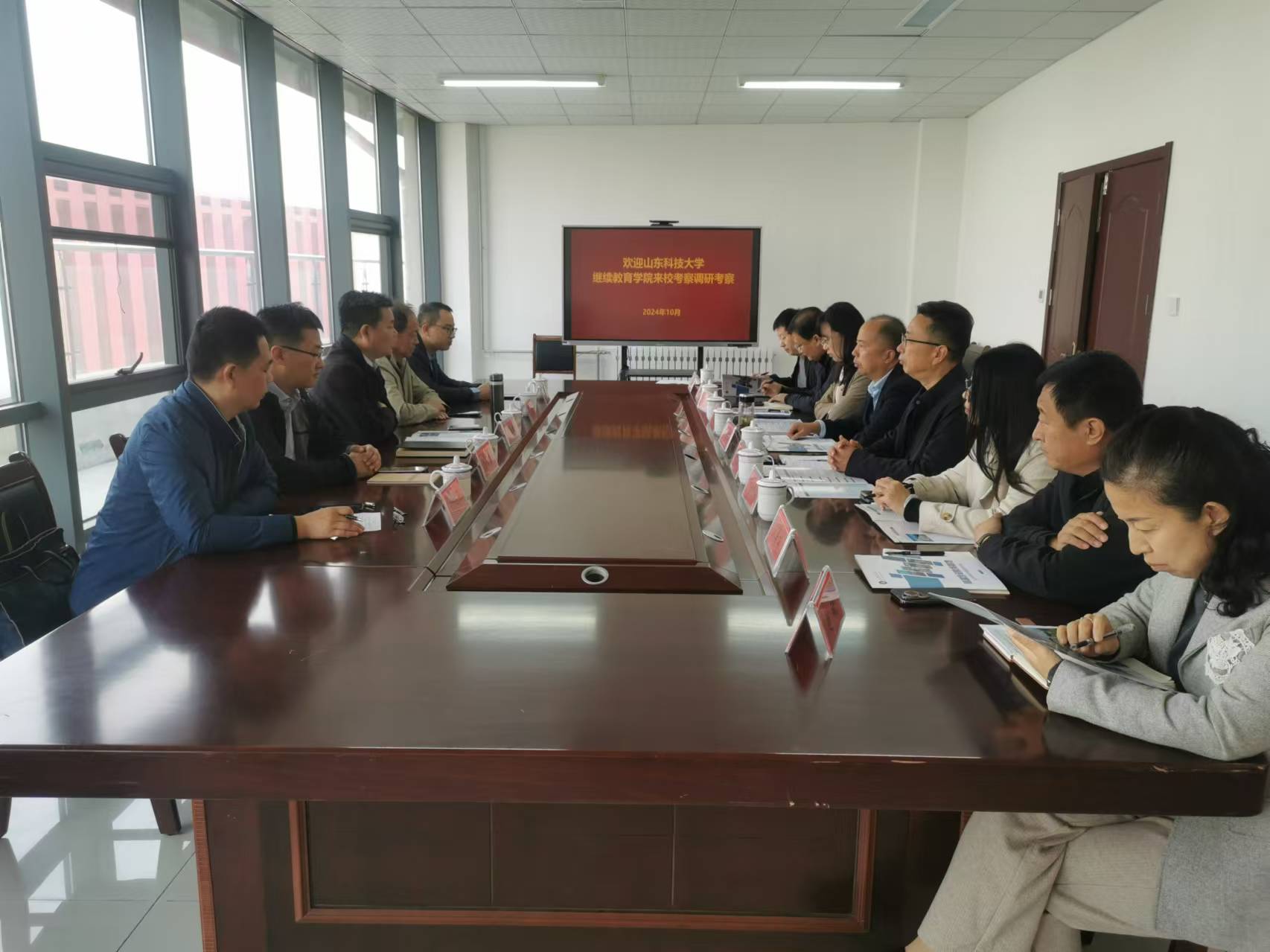 必赢3003no1线路检测中心