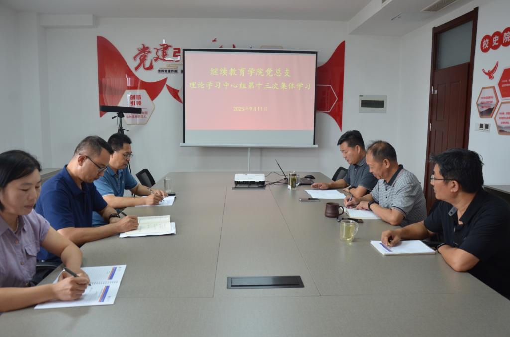 必赢3003no1线路检测中心